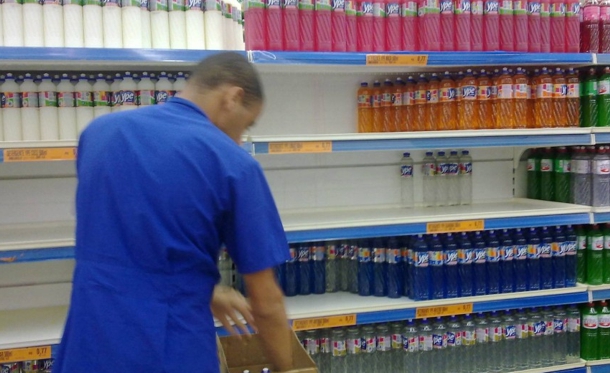 jovem-aprendiz-supermercado-guanabara